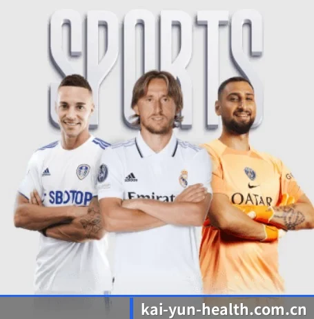 开云 APP 界面(Kaiyun)